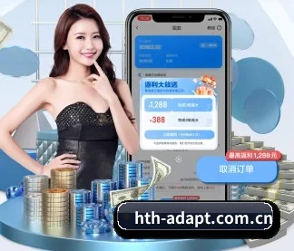全流程赛事陪伴, 观赛有据可依