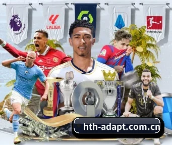 hth-adapt.com.cn APP